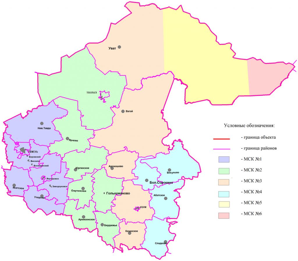 Схема расположения объекта и МСК муниципальных районов юга Тюменской области